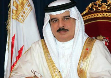 العاهل البحريني الملك حمد بن عيسى آل خليفة